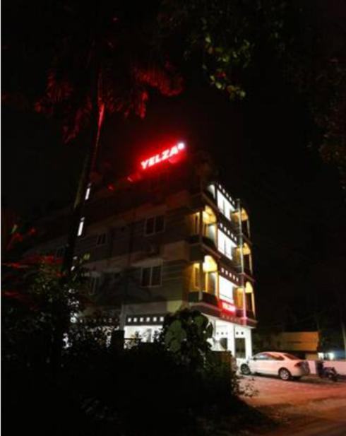 Yelza Hotel And Residence Alwaye 外观 照片